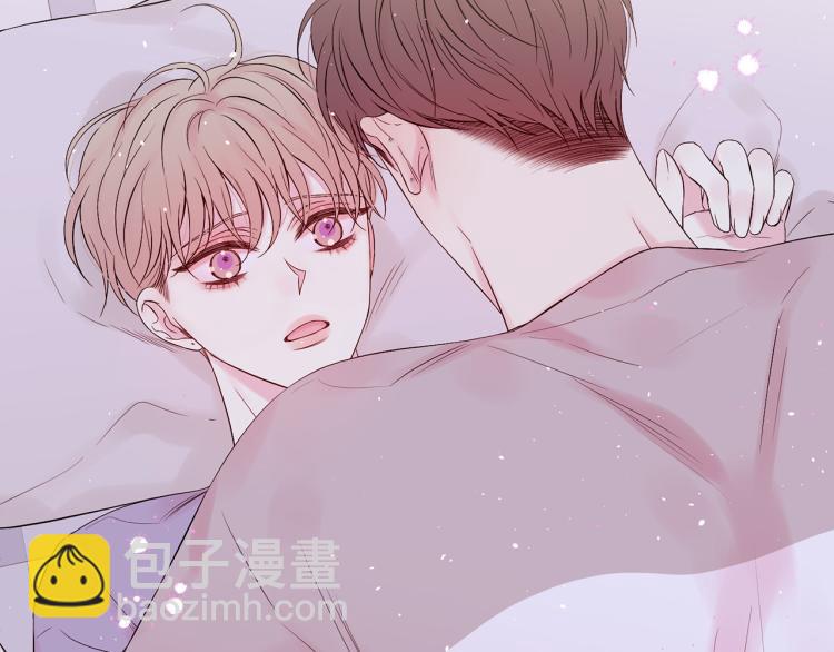 番外2 那个夜晚60