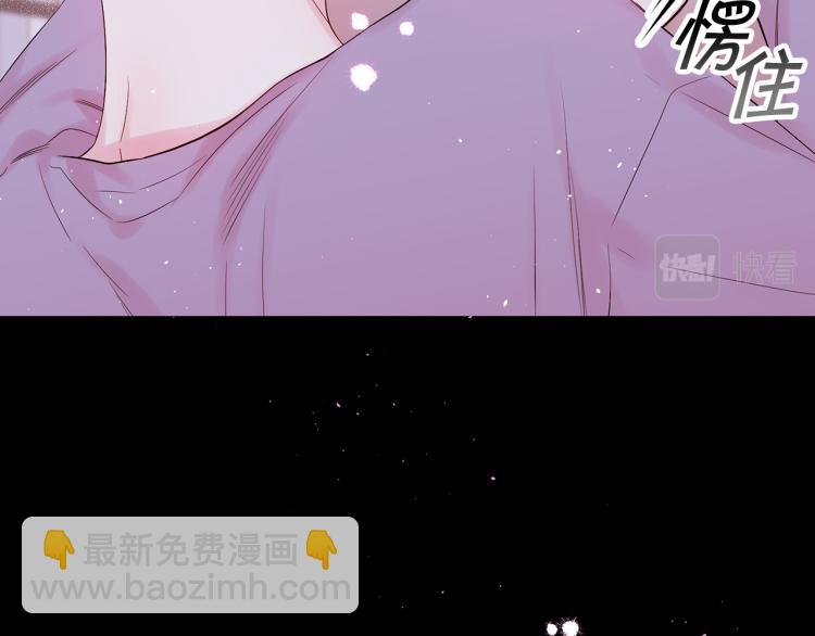 番外2 那个夜晚69
