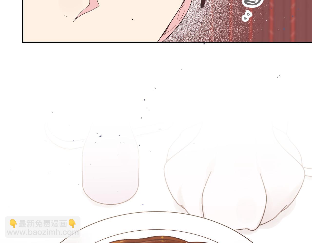 番外4 原生家庭101