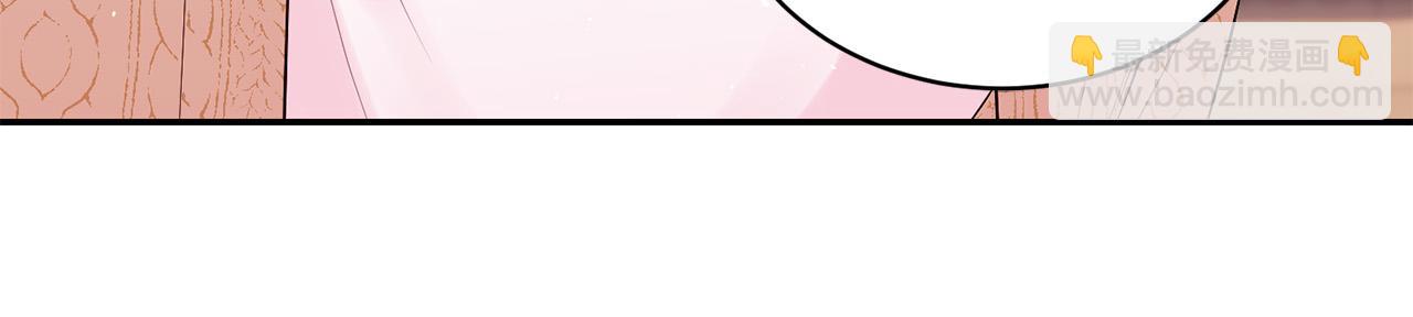 番外4 原生家庭114