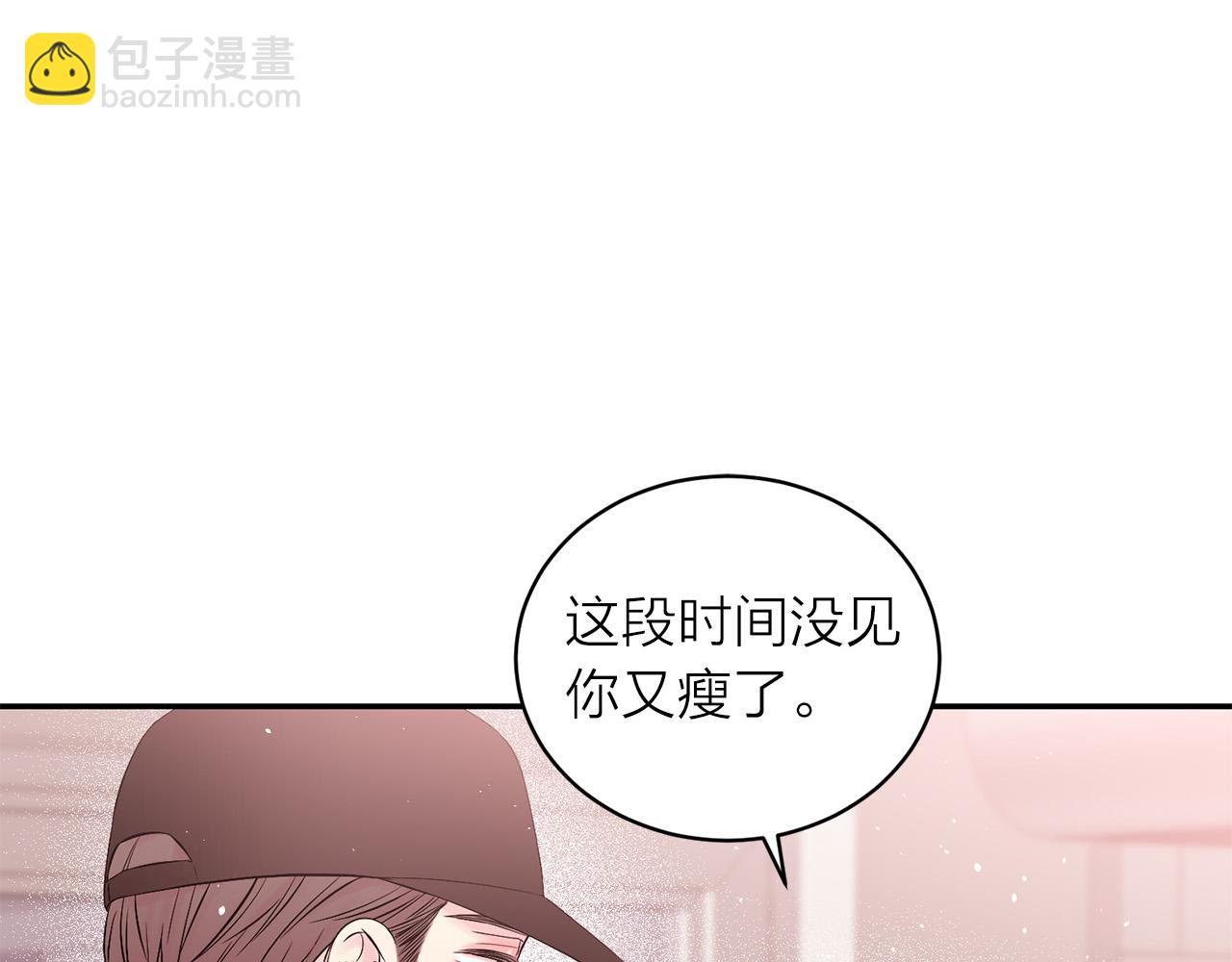 番外4 原生家庭115