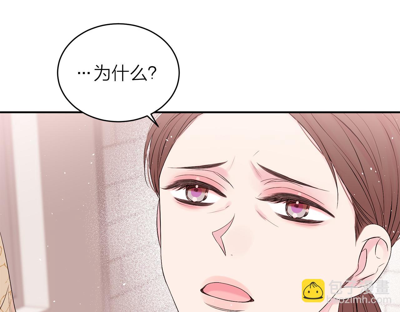 番外4 原生家庭123