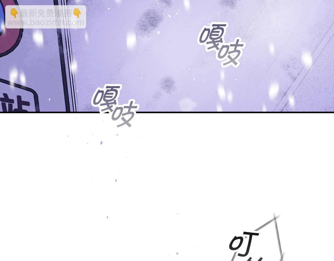 番外4 原生家庭130