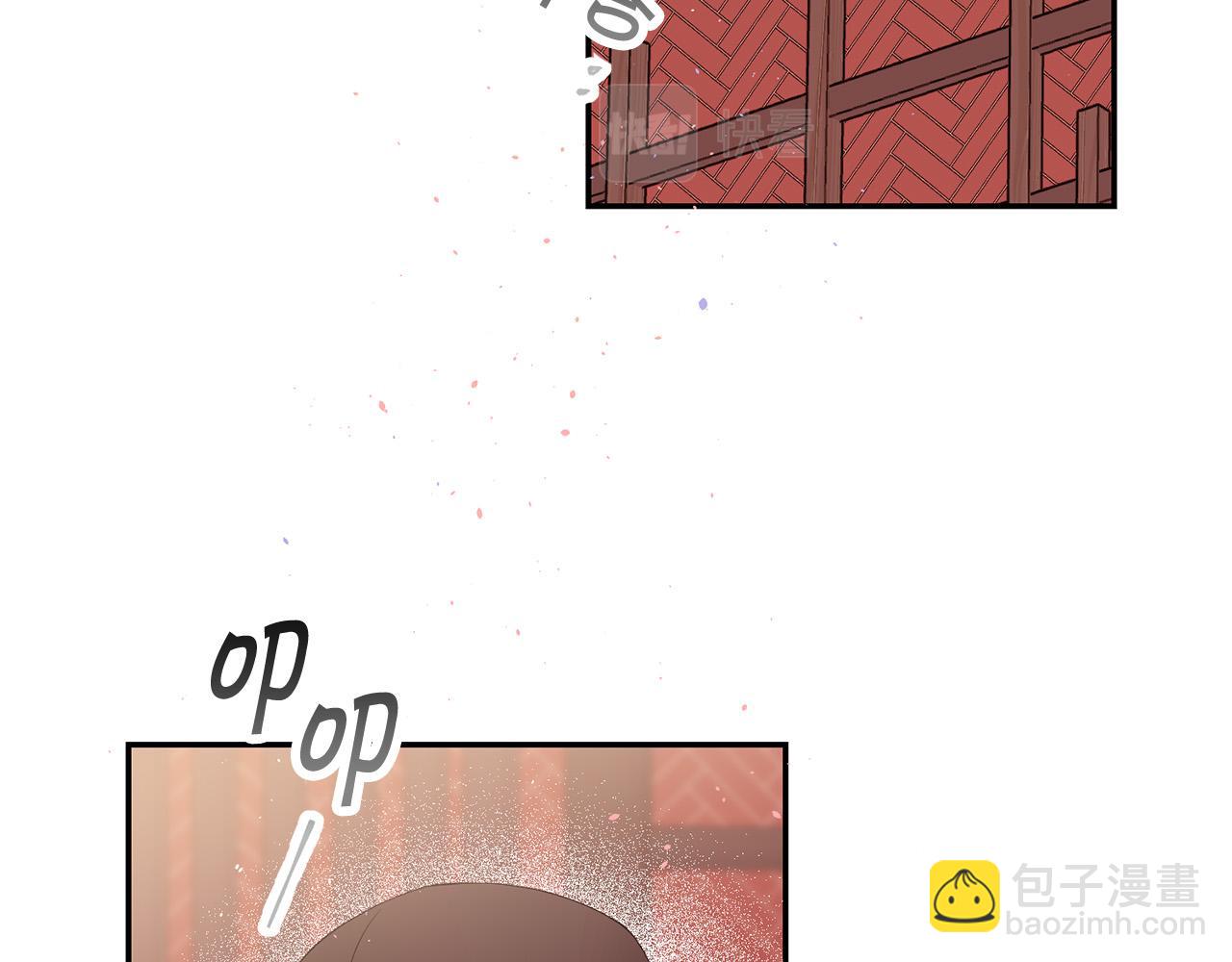 番外4 原生家庭19