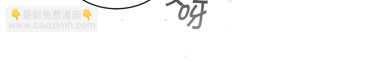 番外4 原生家庭21