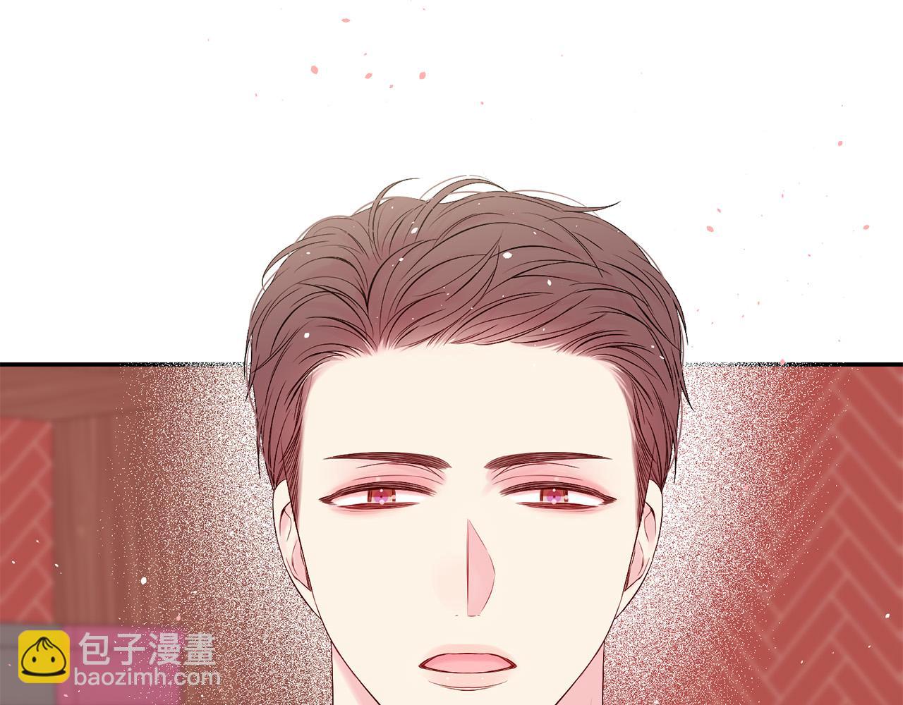 番外4 原生家庭33