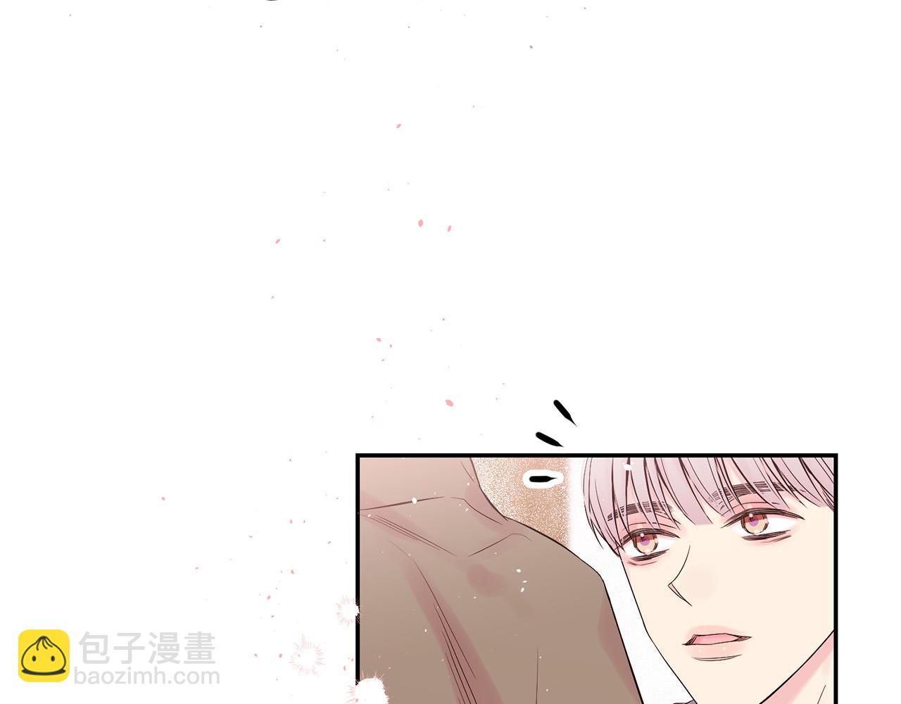 番外4 原生家庭4