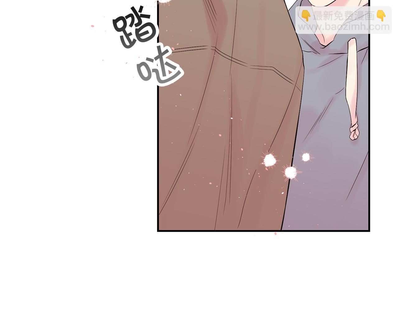 番外4 原生家庭5