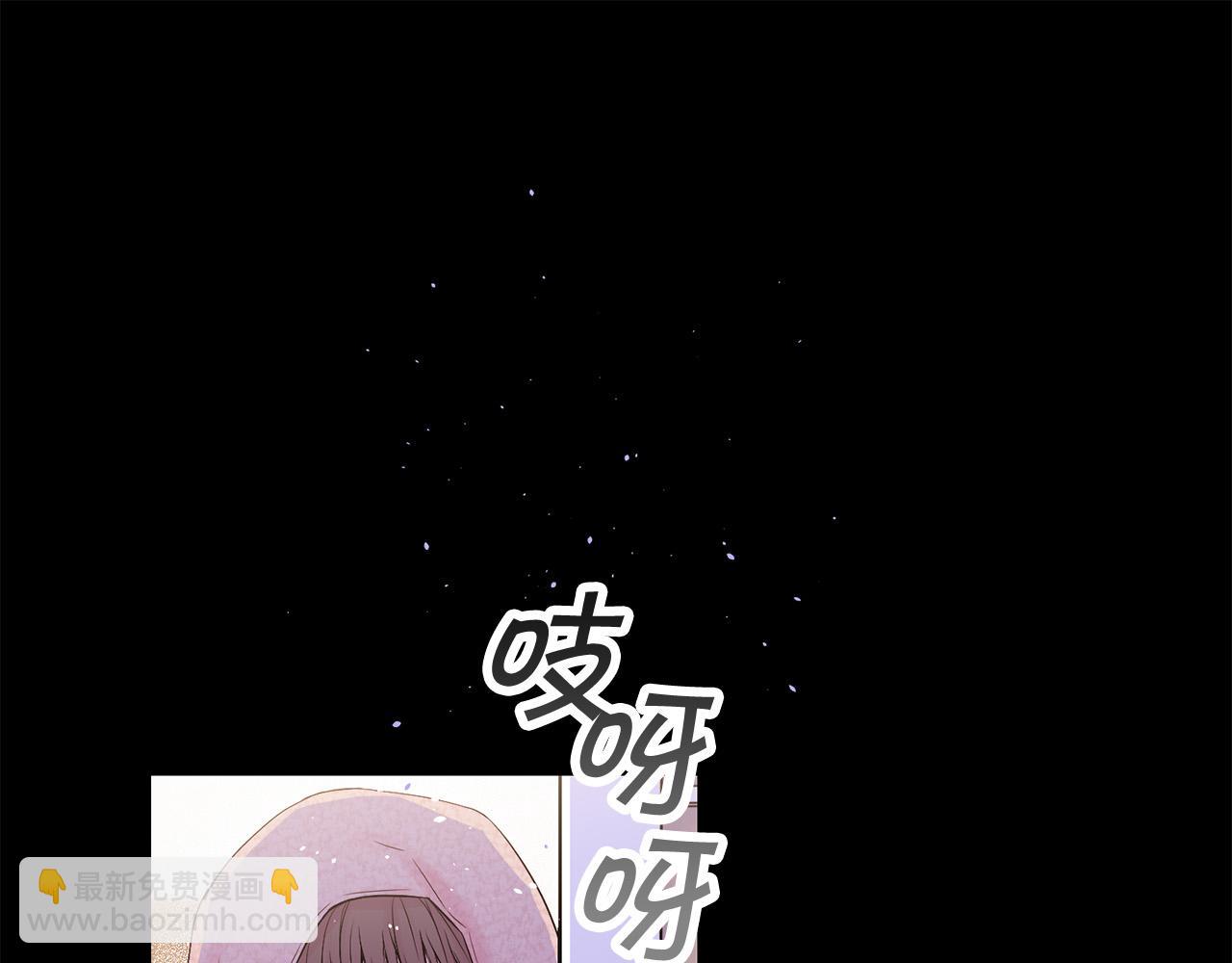番外4 原生家庭55