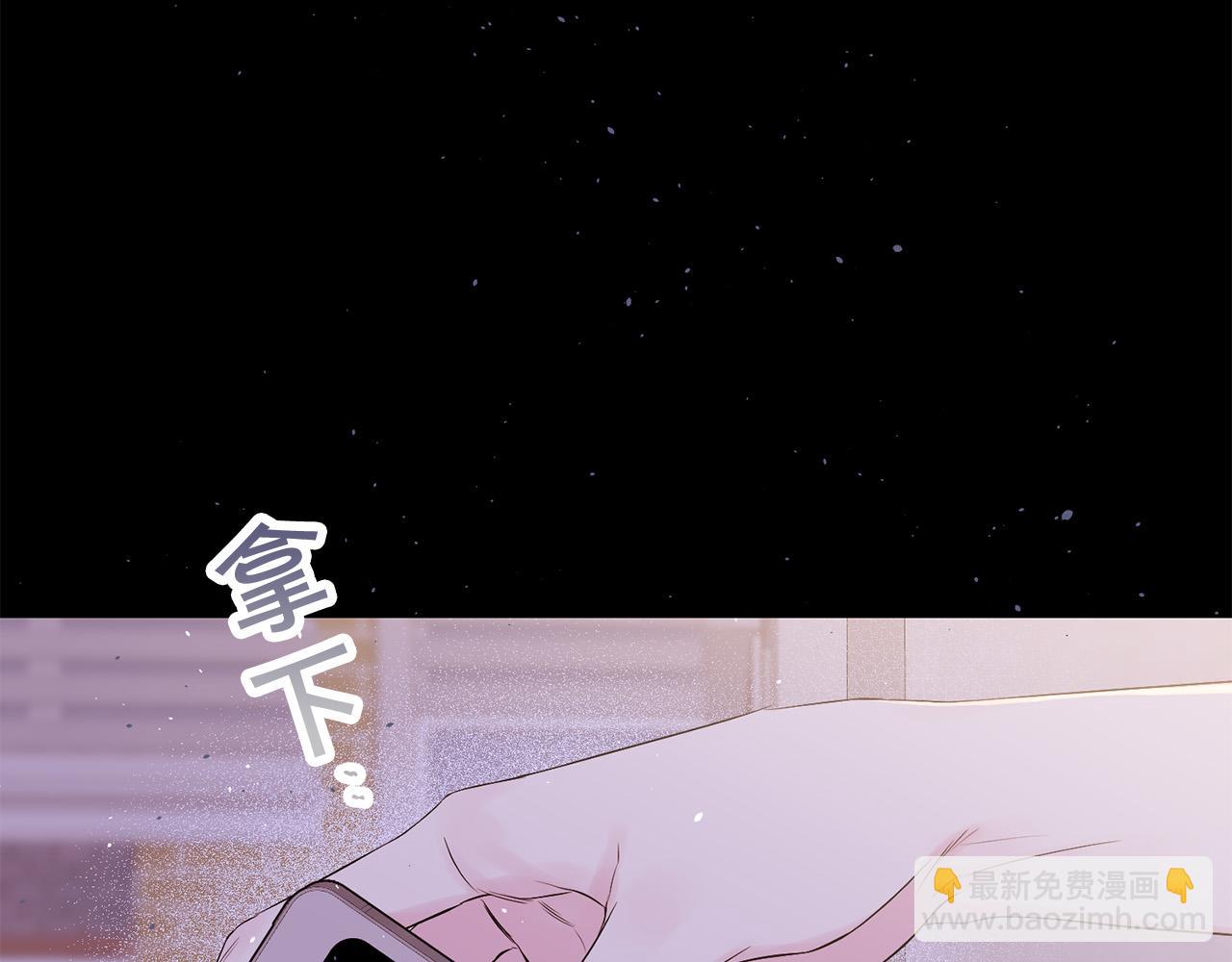 番外4 原生家庭64