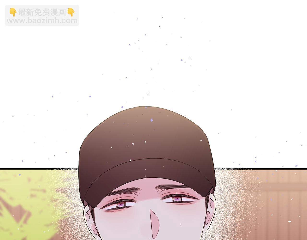 番外4 原生家庭85