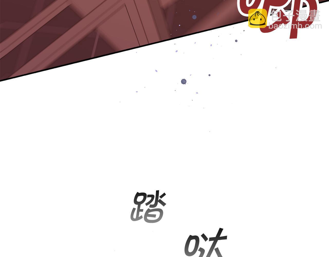 番外4 原生家庭91