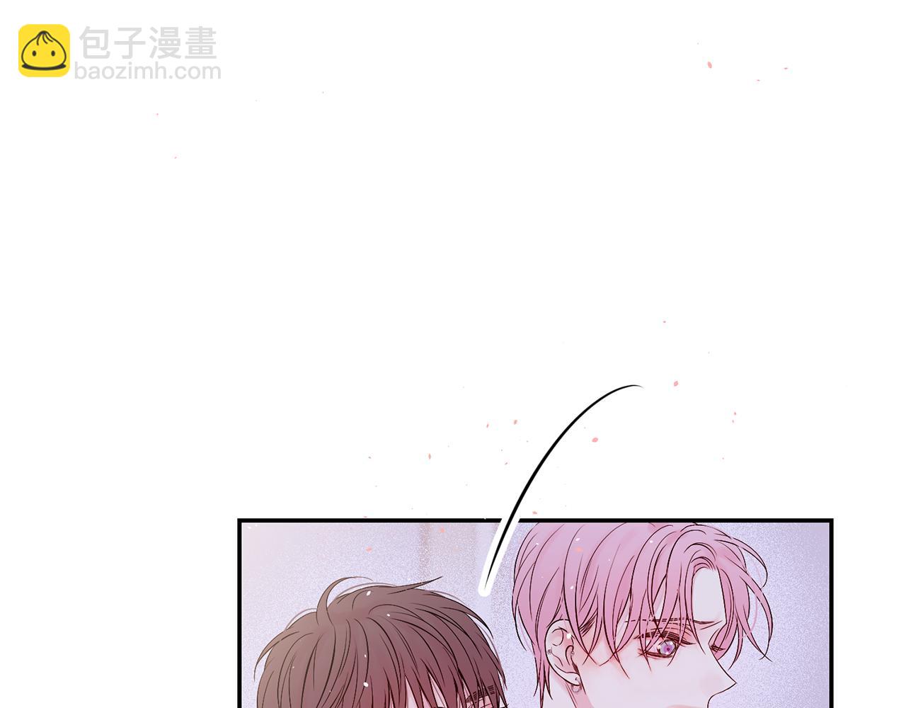 番外5 送礼物119