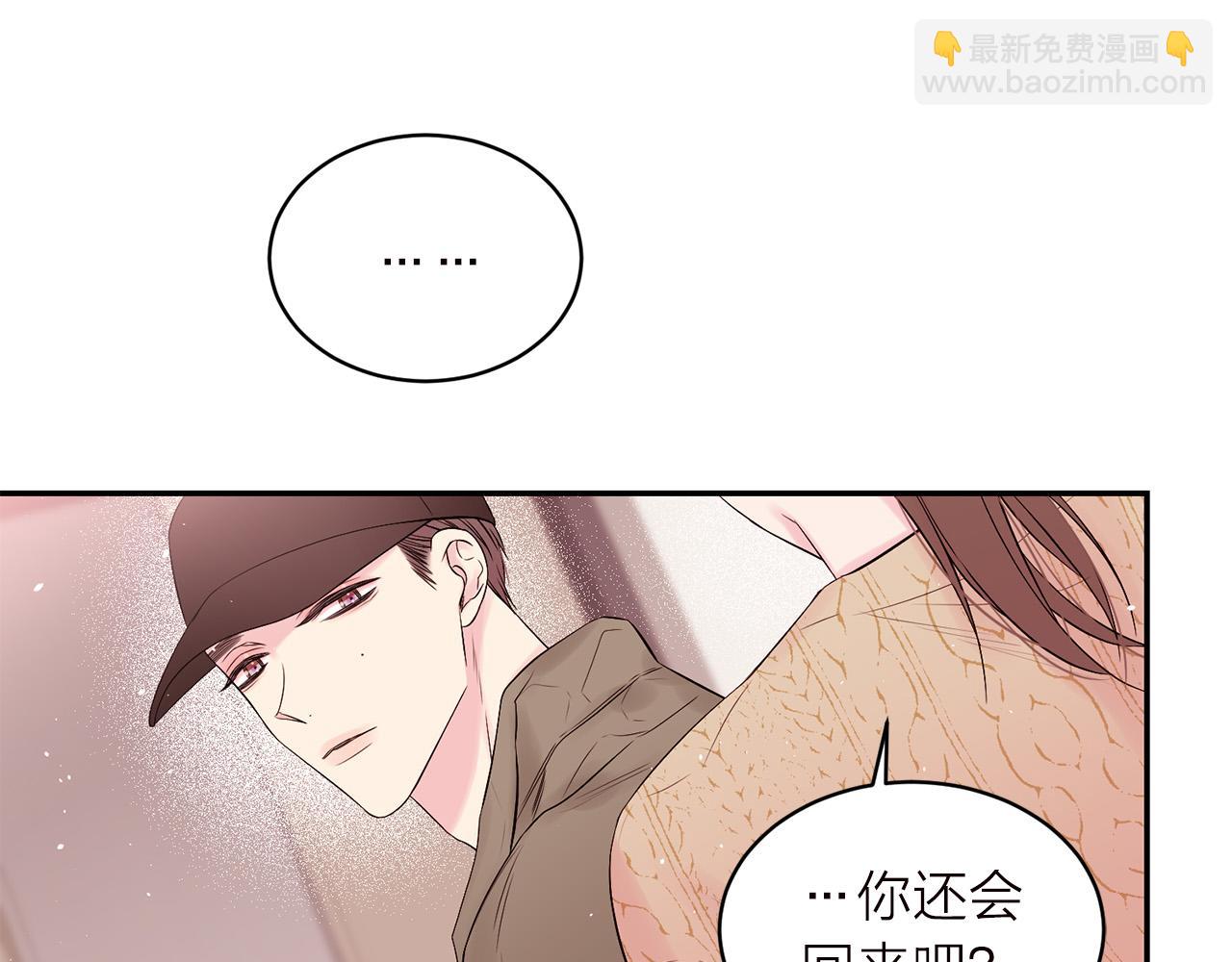 番外5 送礼物4