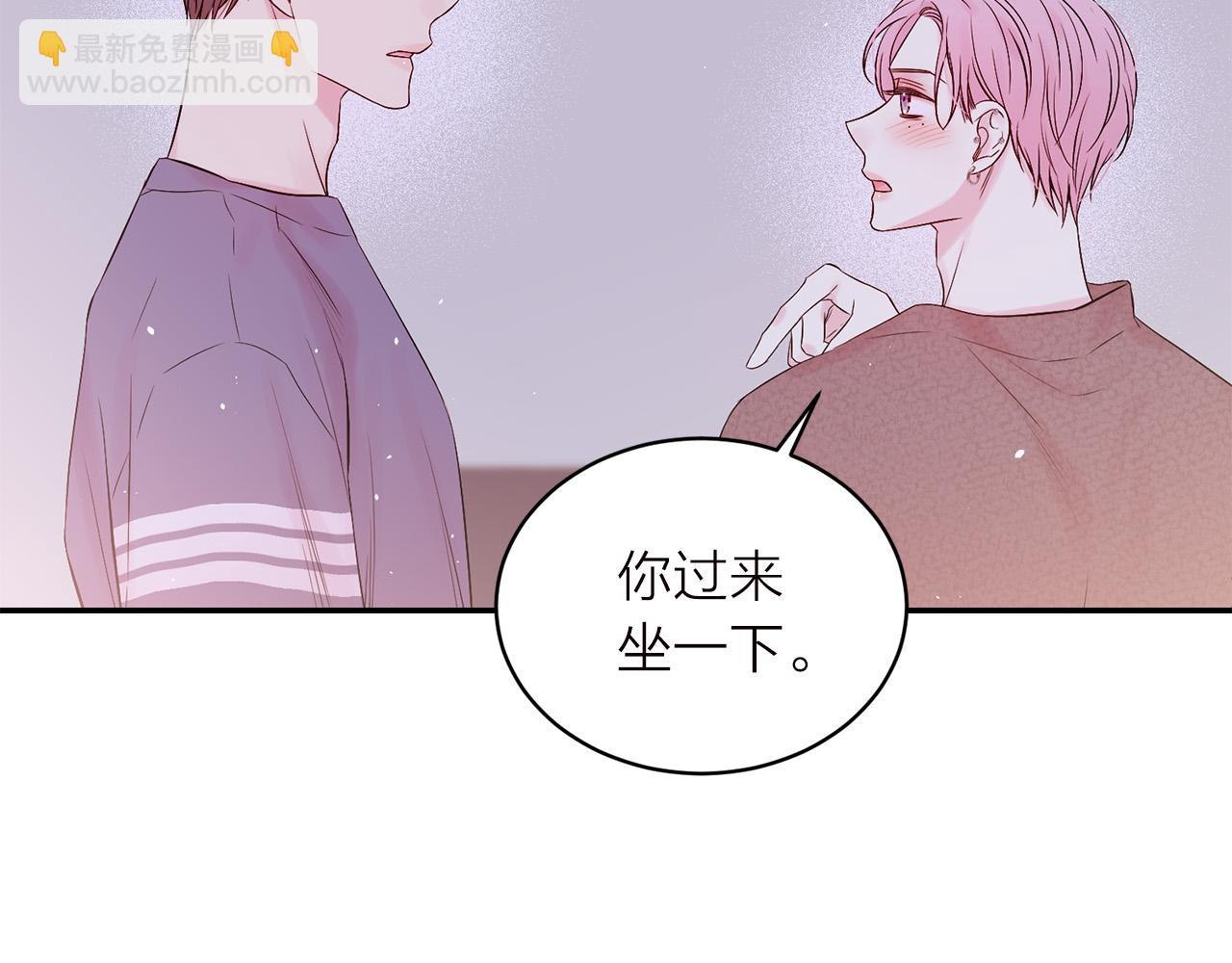 番外5 送礼物74