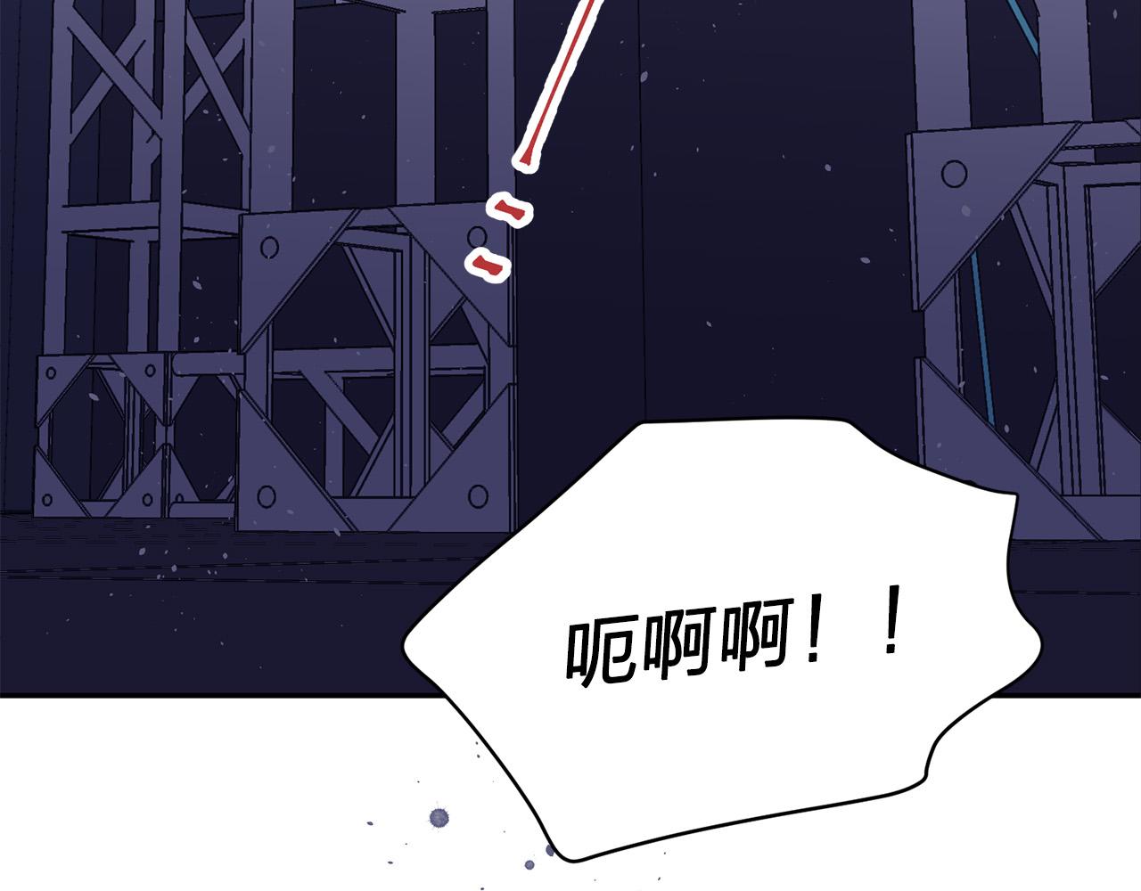 番外7 互换身份122