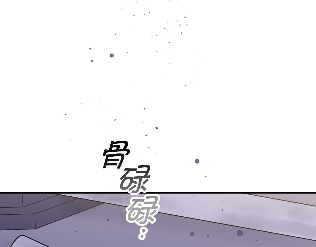 番外7 互换身份123