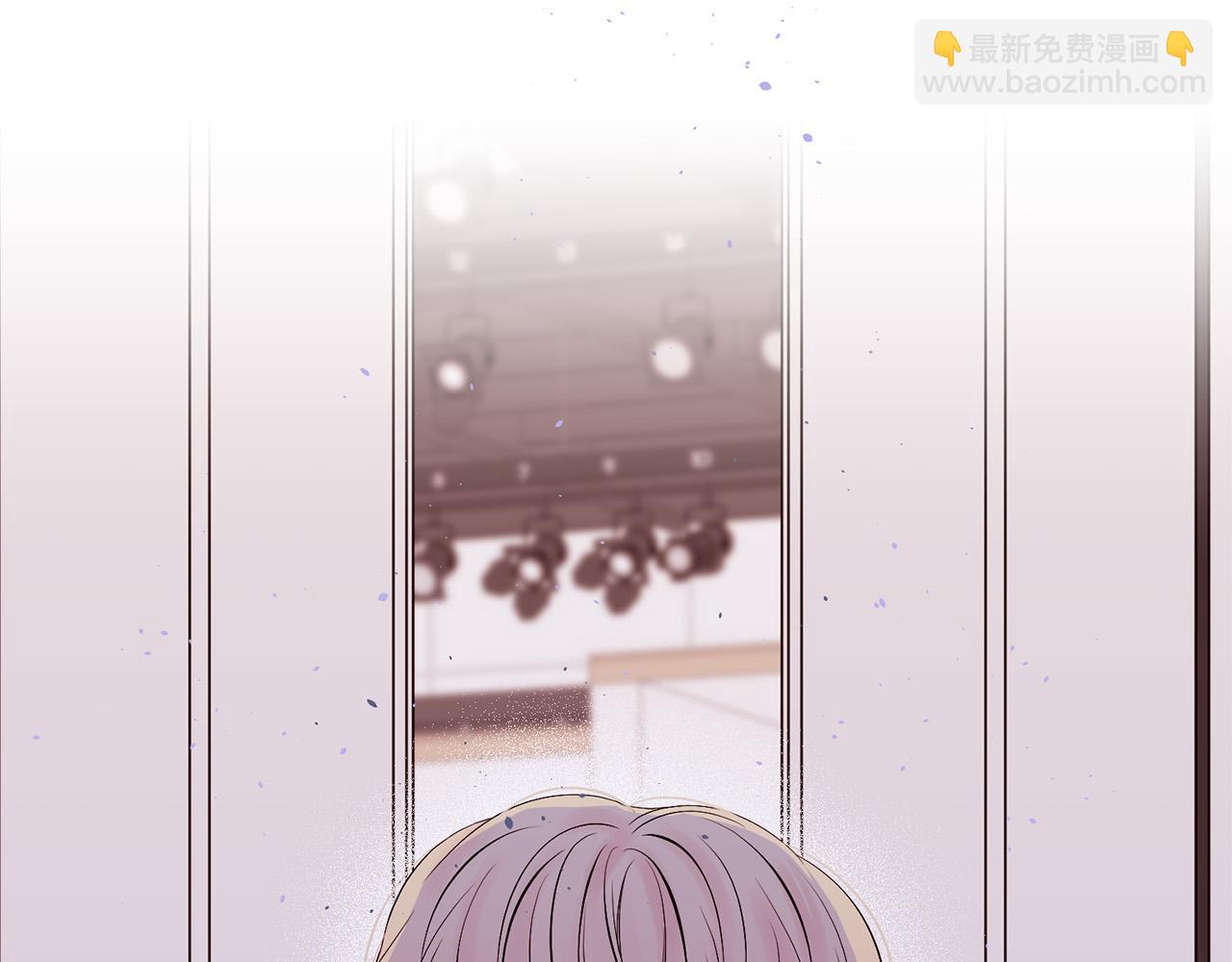 番外8 身份暴露了？129