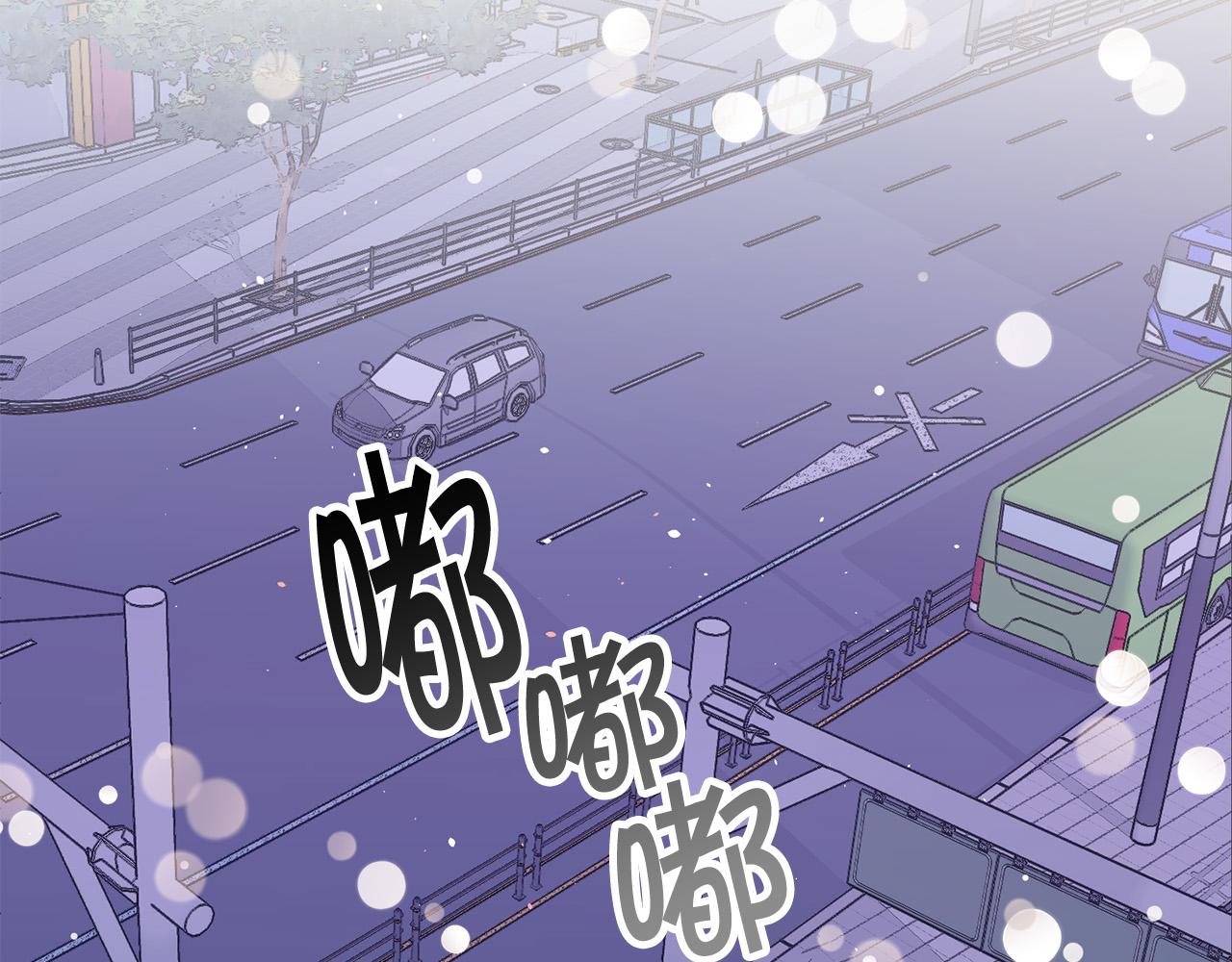 番外8 身份暴露了？149