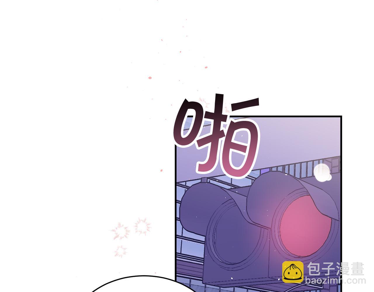 番外8 身份暴露了？167