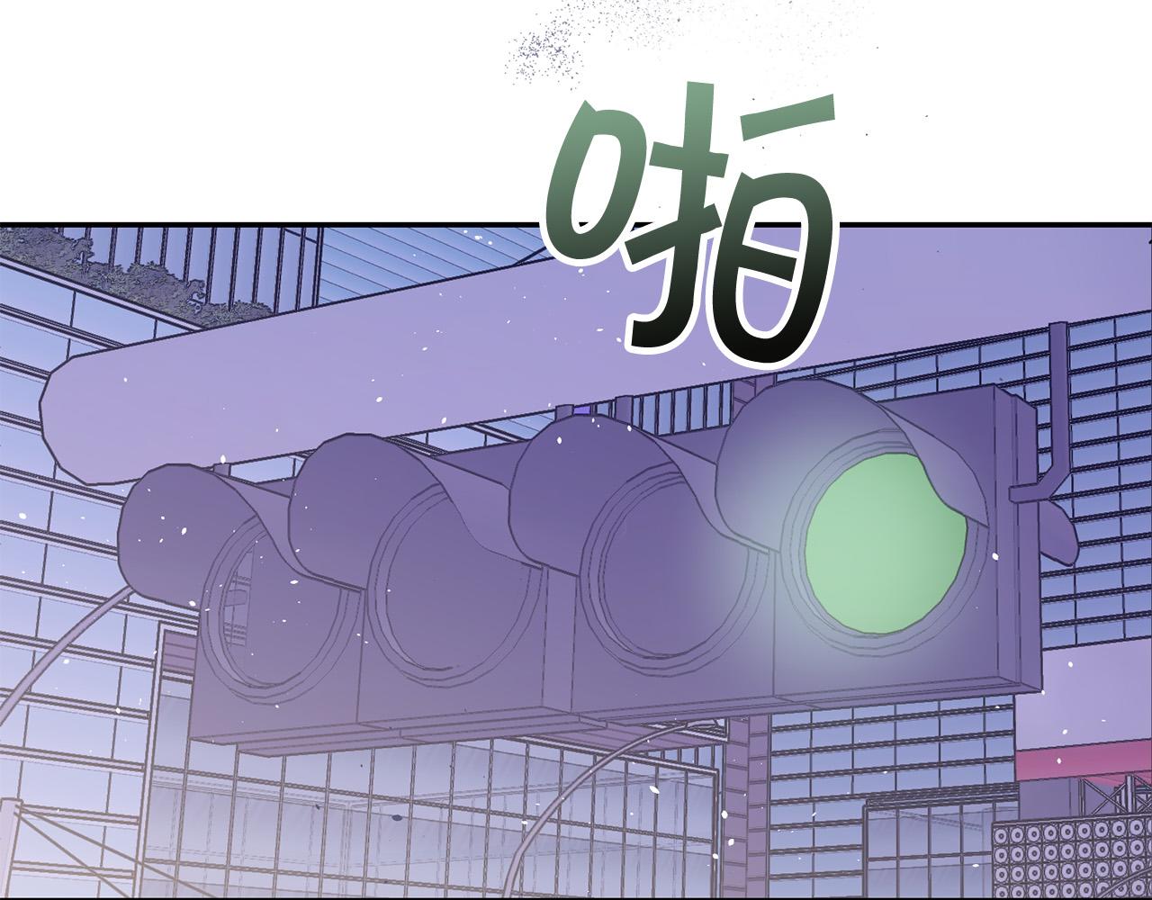 番外8 身份暴露了？179