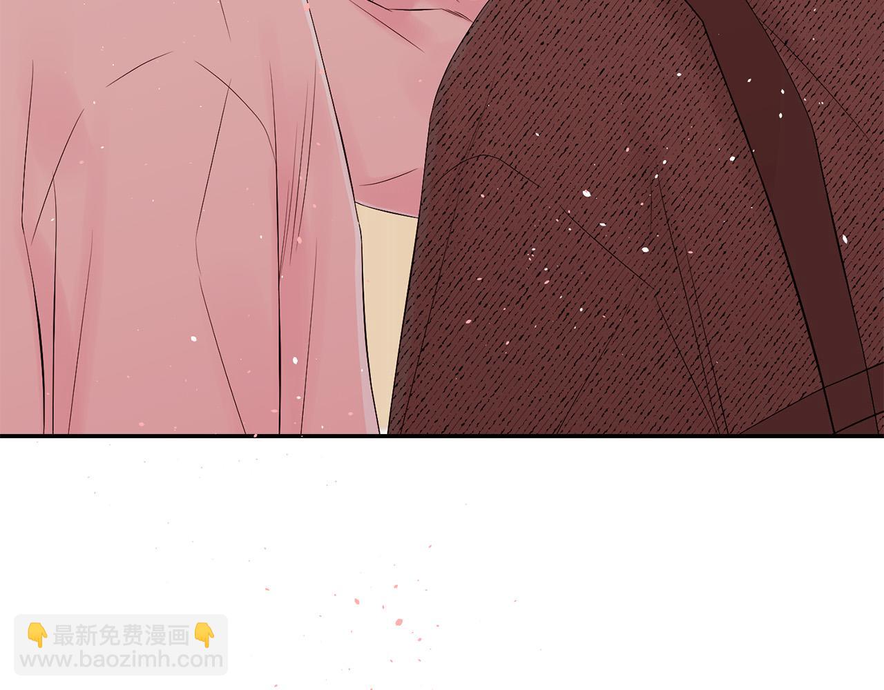 番外8 身份暴露了？2