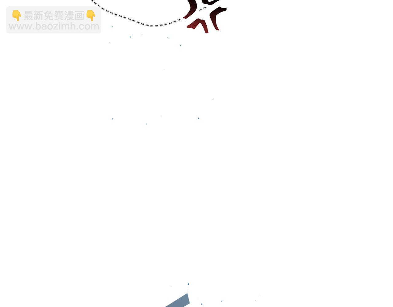 番外8 身份暴露了？34