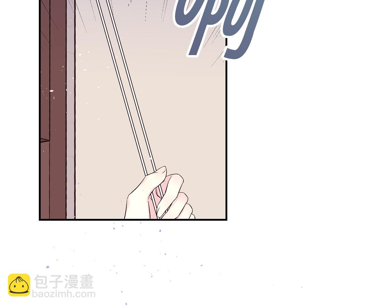 番外8 身份暴露了？37