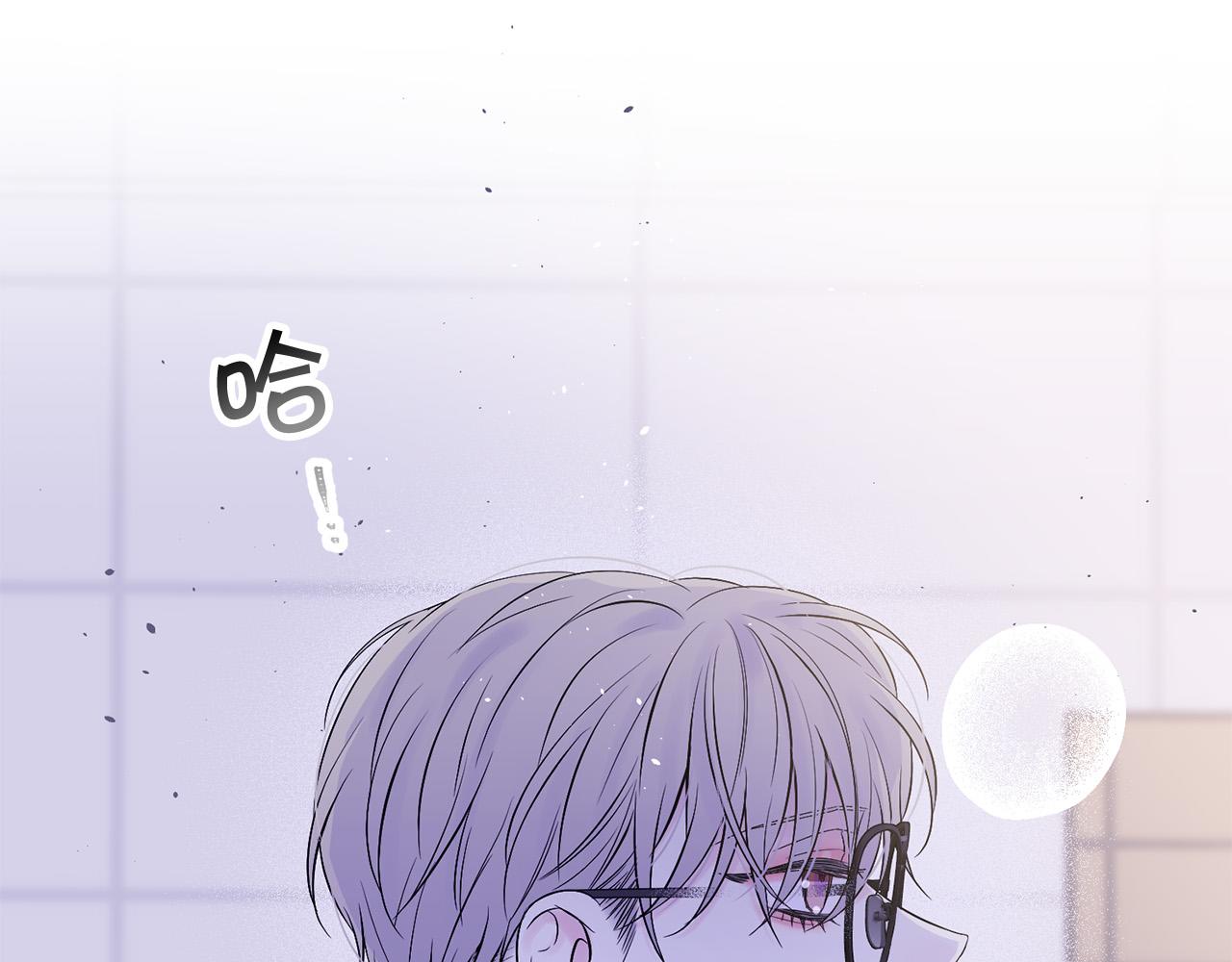 番外8 身份暴露了？95