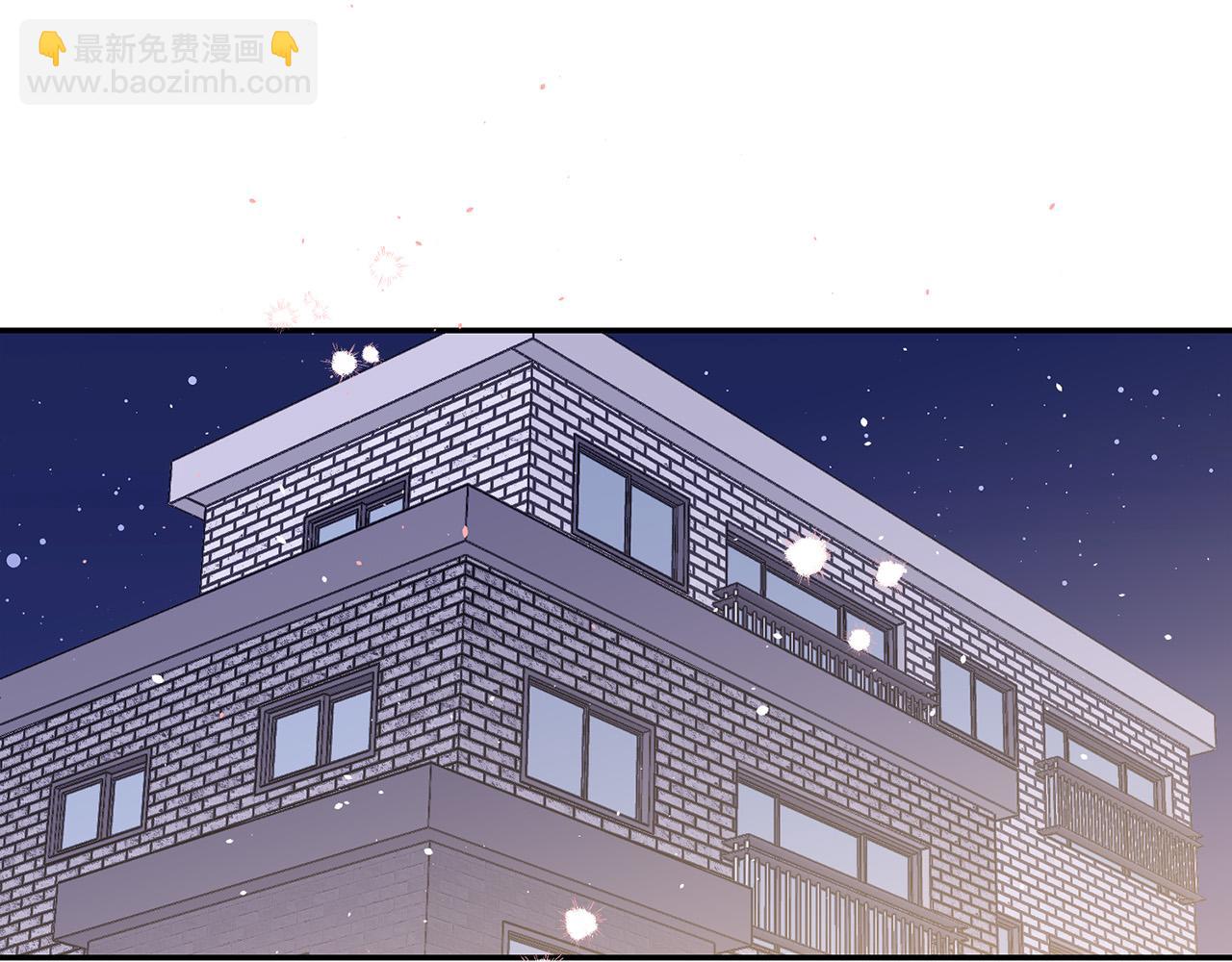 番外9 情场老手22