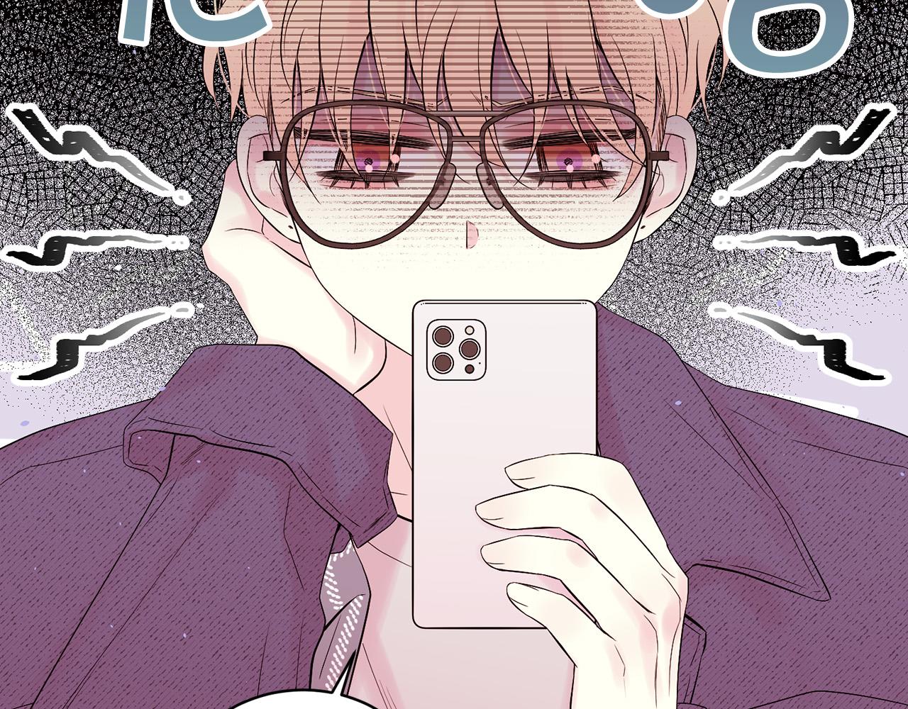 番外10 幻想117