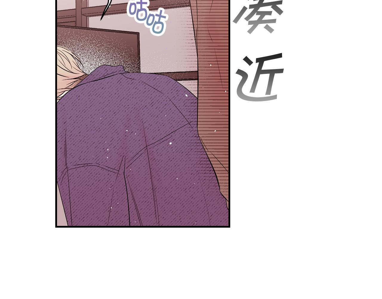 番外10 幻想125