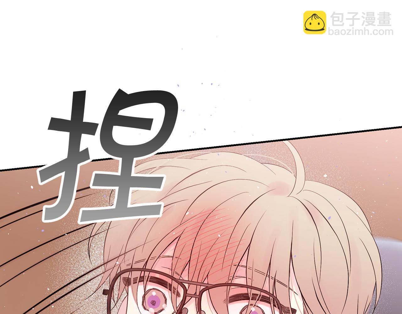 番外10 幻想126