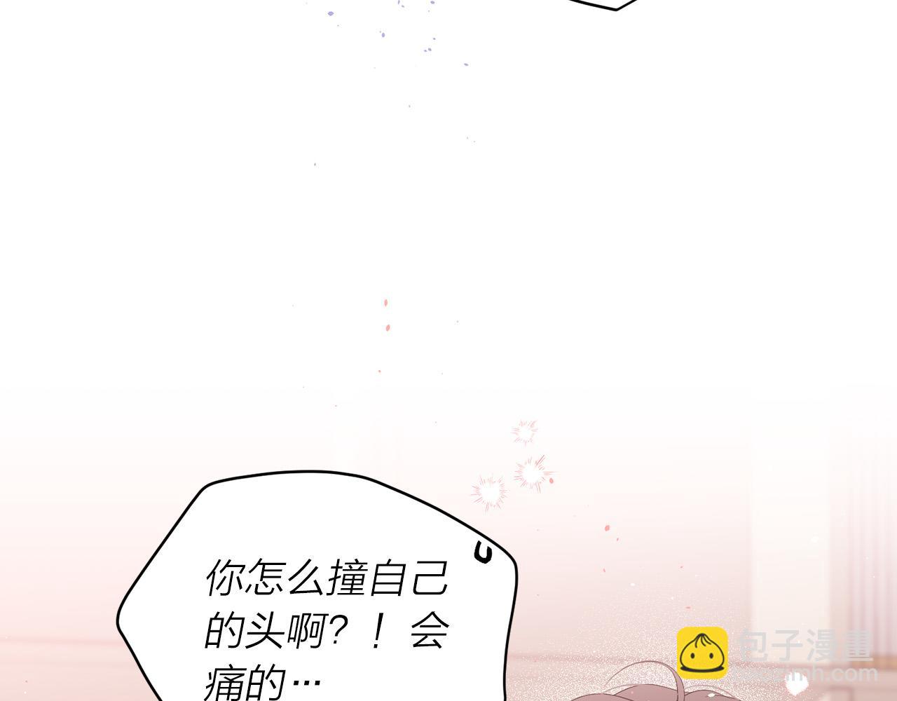 番外10 幻想128