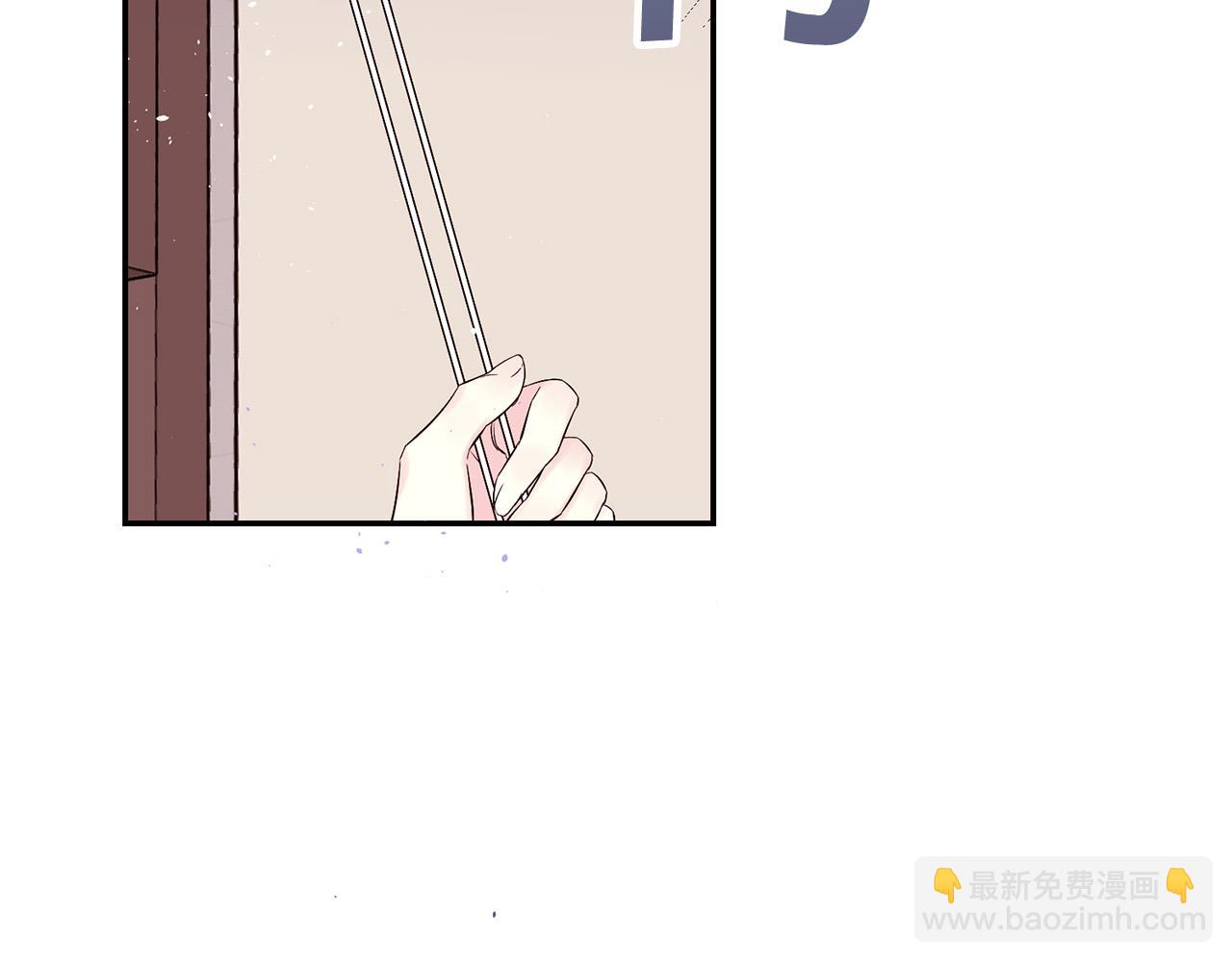 番外10 幻想140
