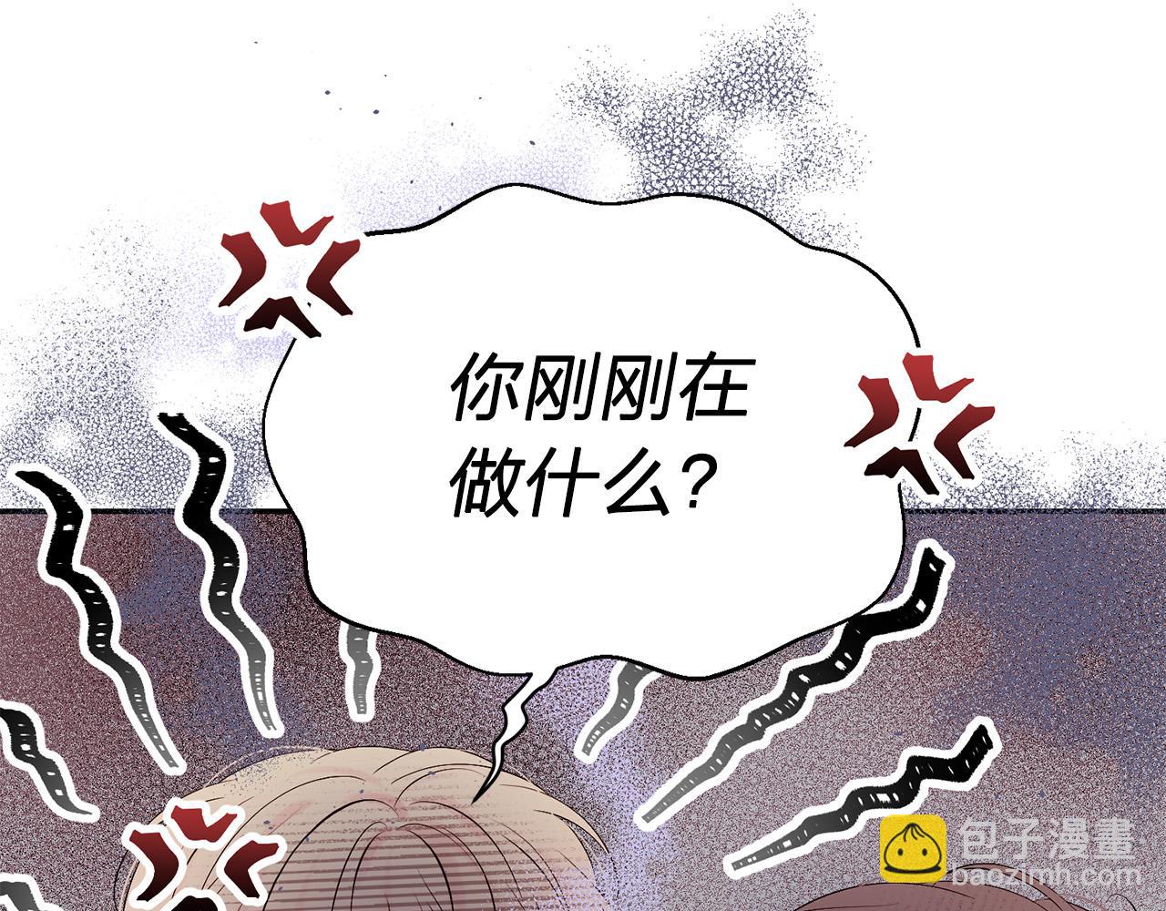 番外10 幻想141