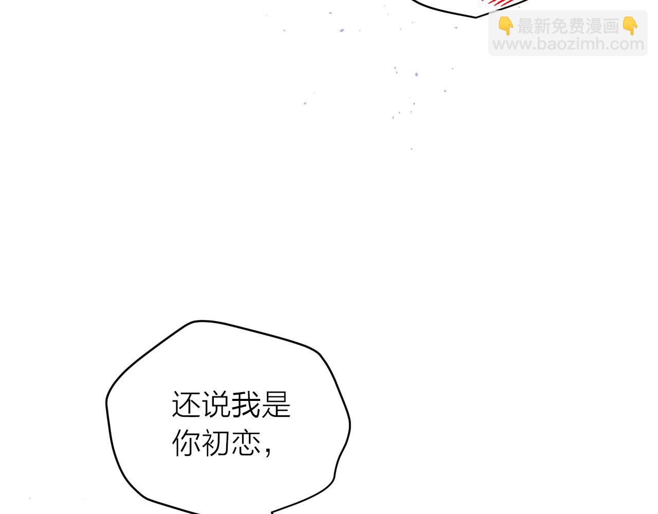 番外10 幻想149