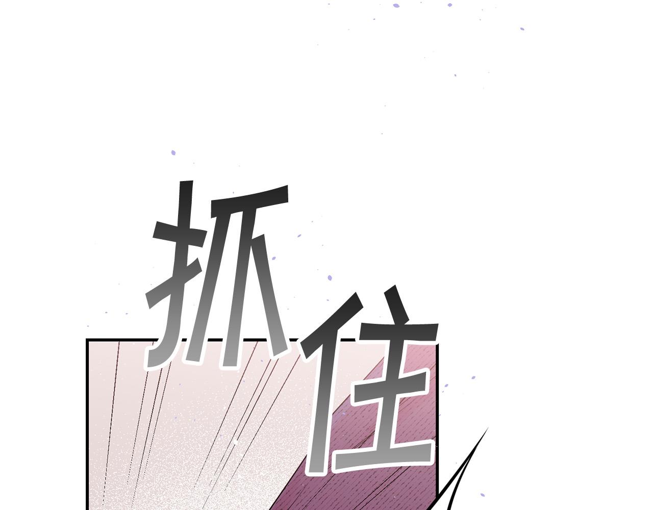 番外10 幻想156