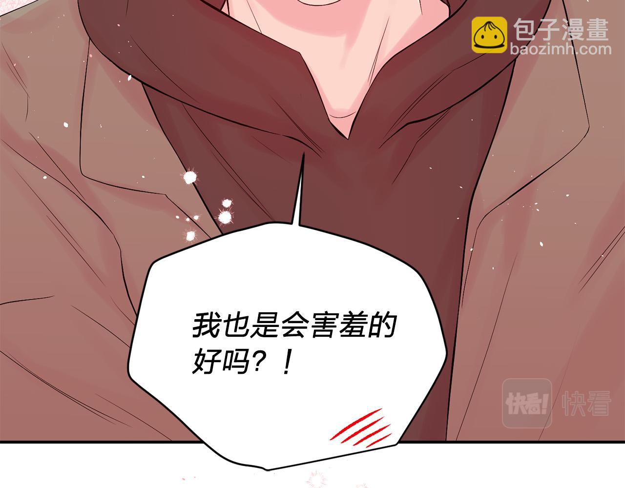 番外10 幻想164