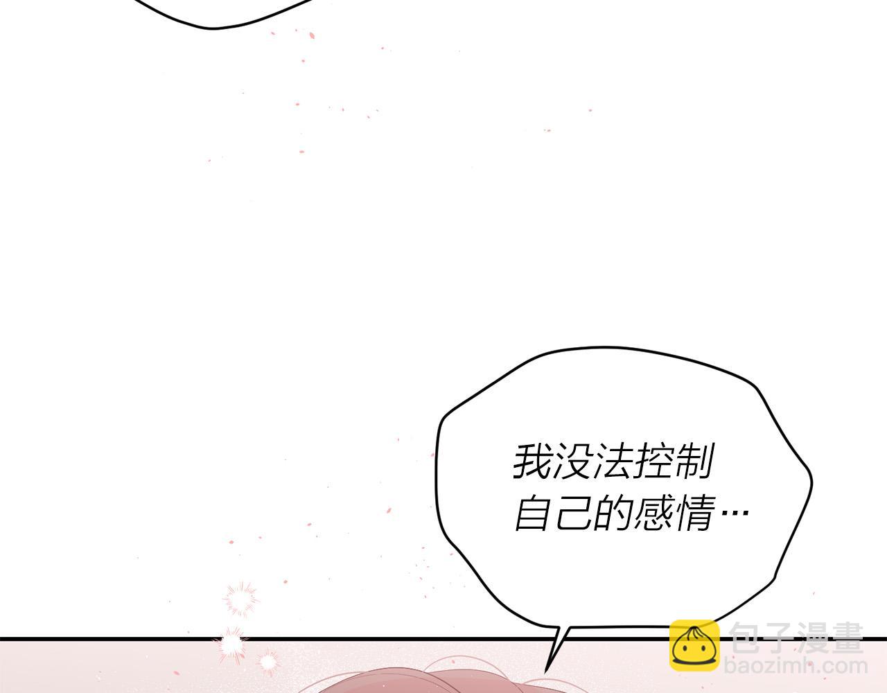 番外10 幻想168