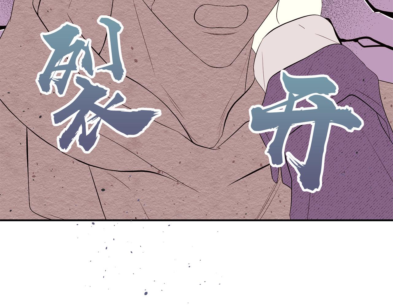 番外10 幻想188