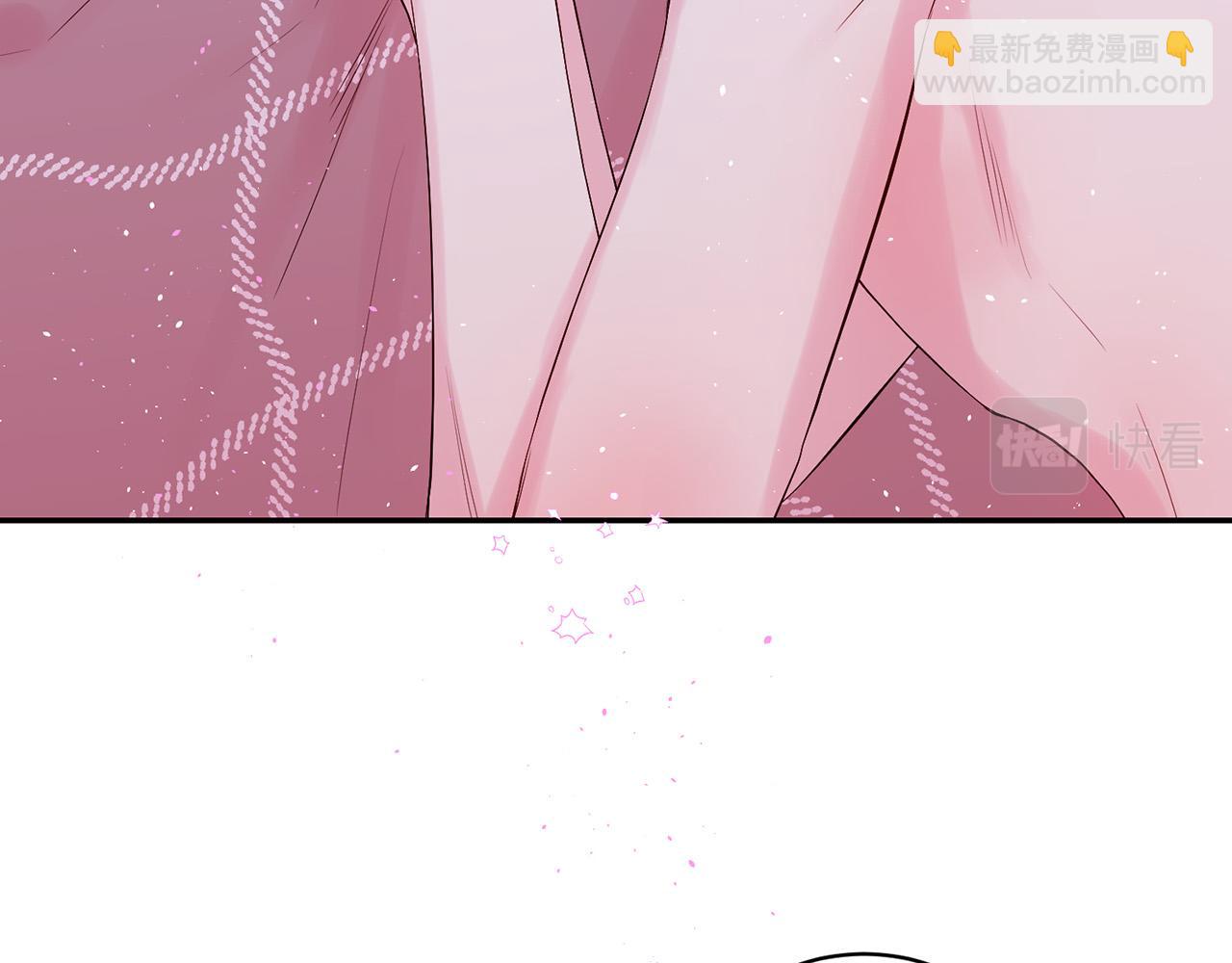 番外10 幻想19