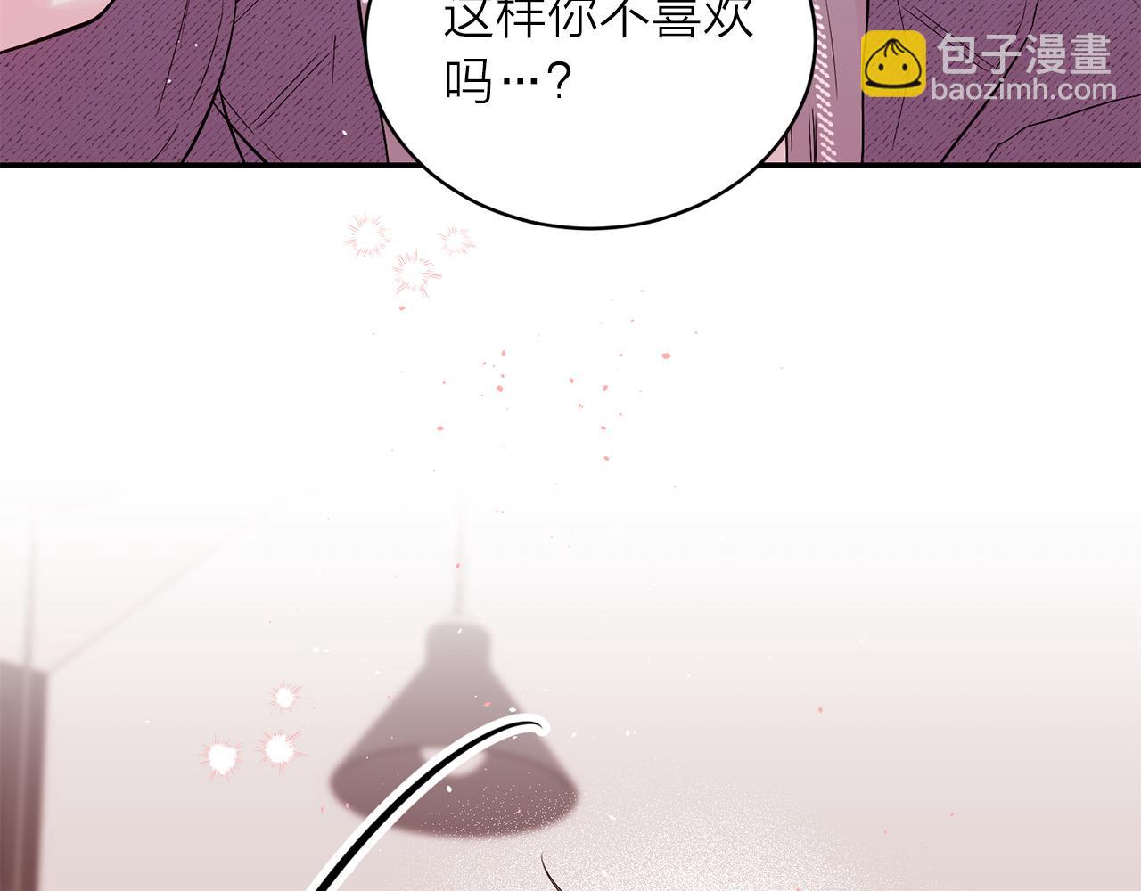 番外10 幻想191