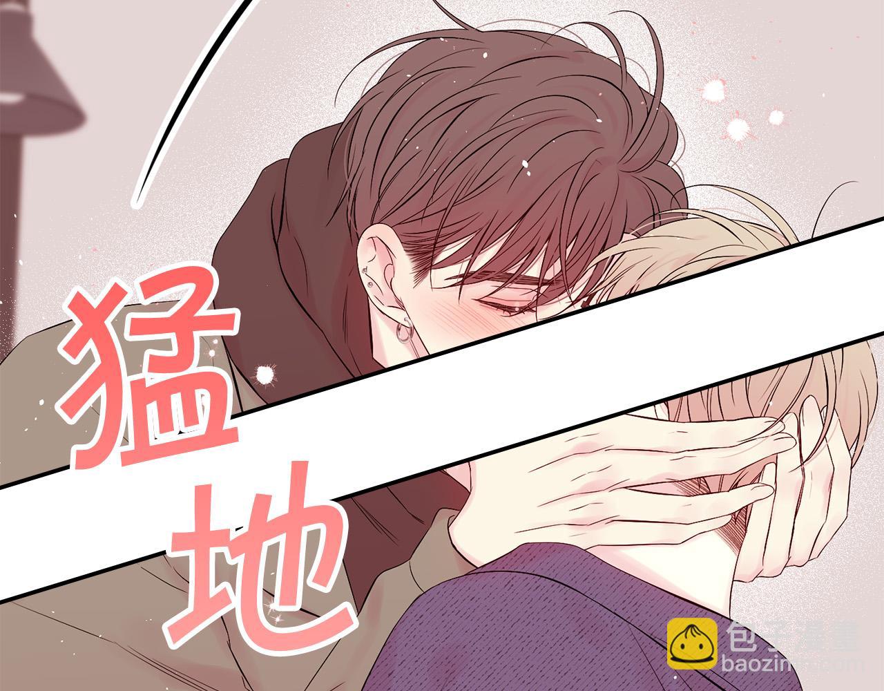 番外10 幻想192