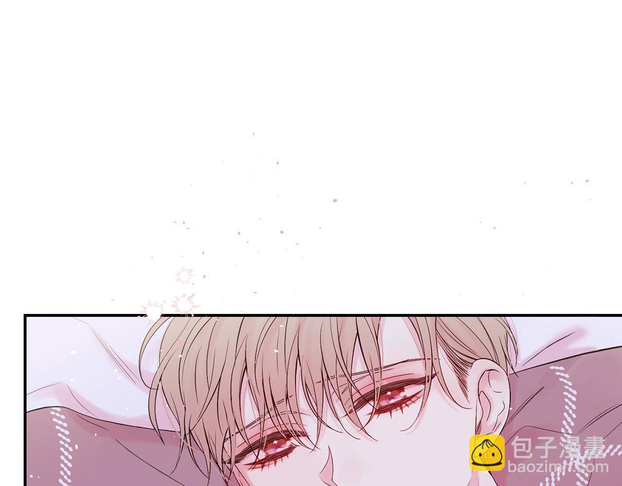 番外10 幻想22