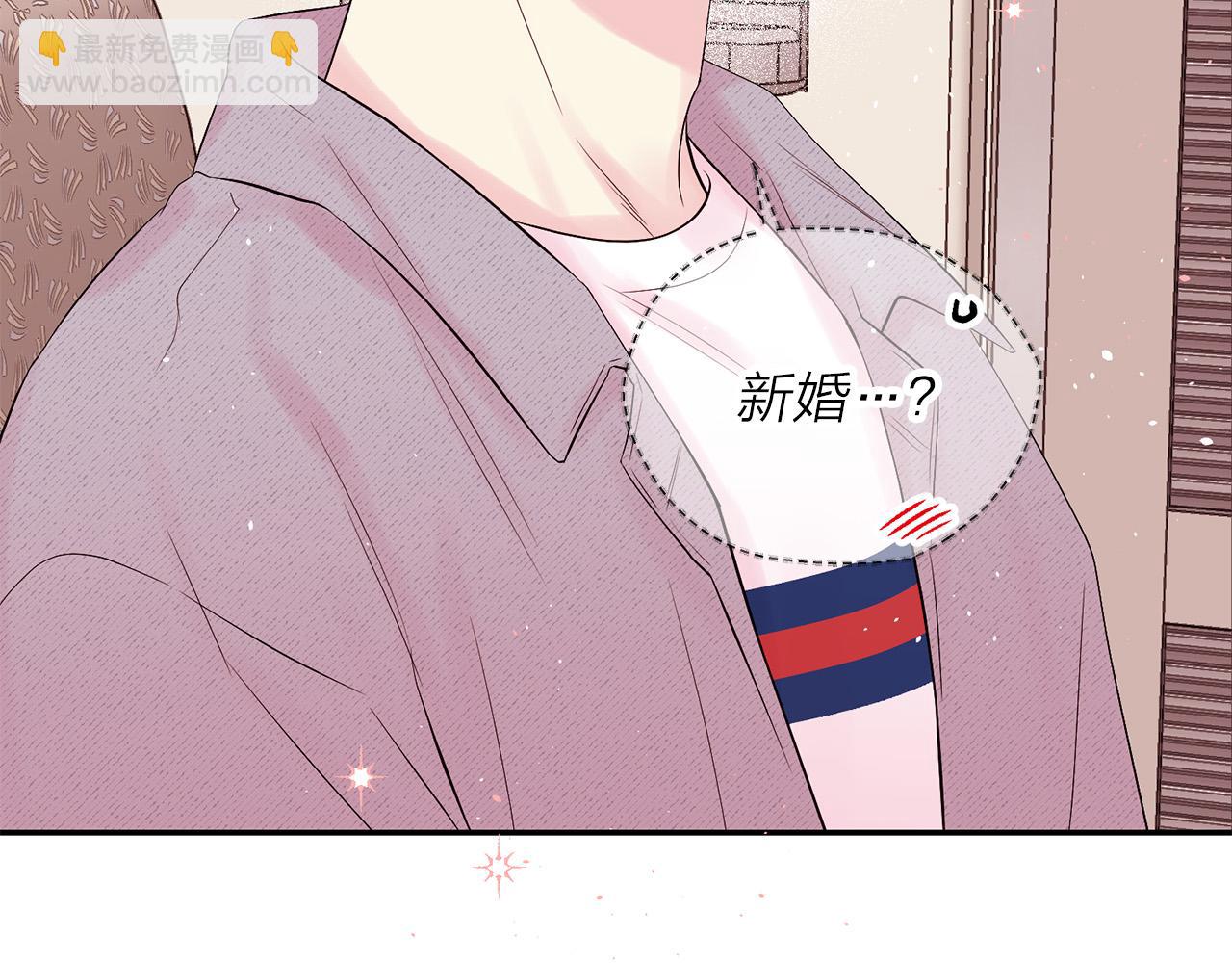 番外10 幻想224
