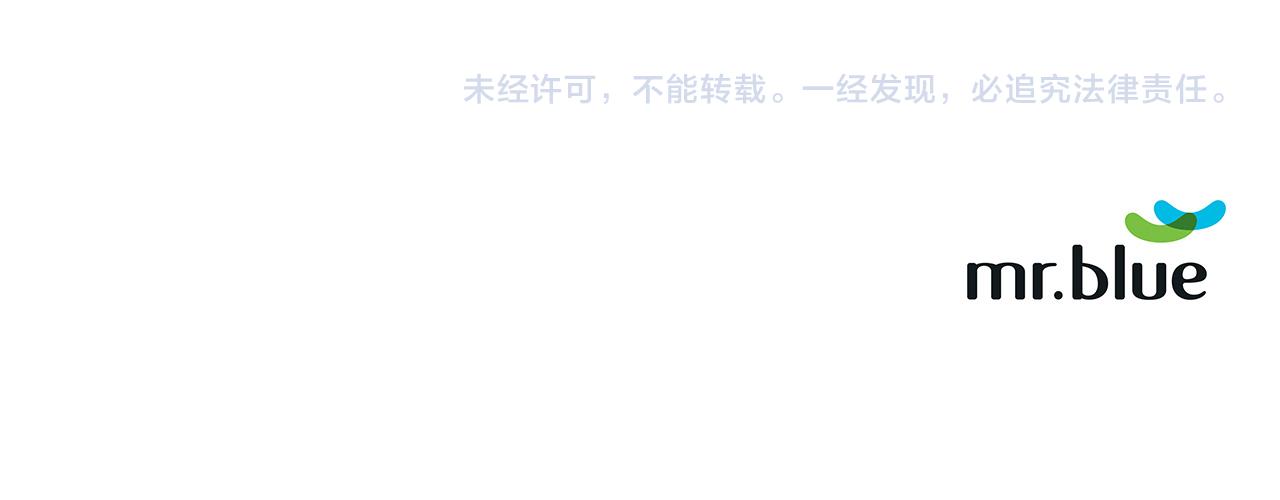 番外10 幻想226