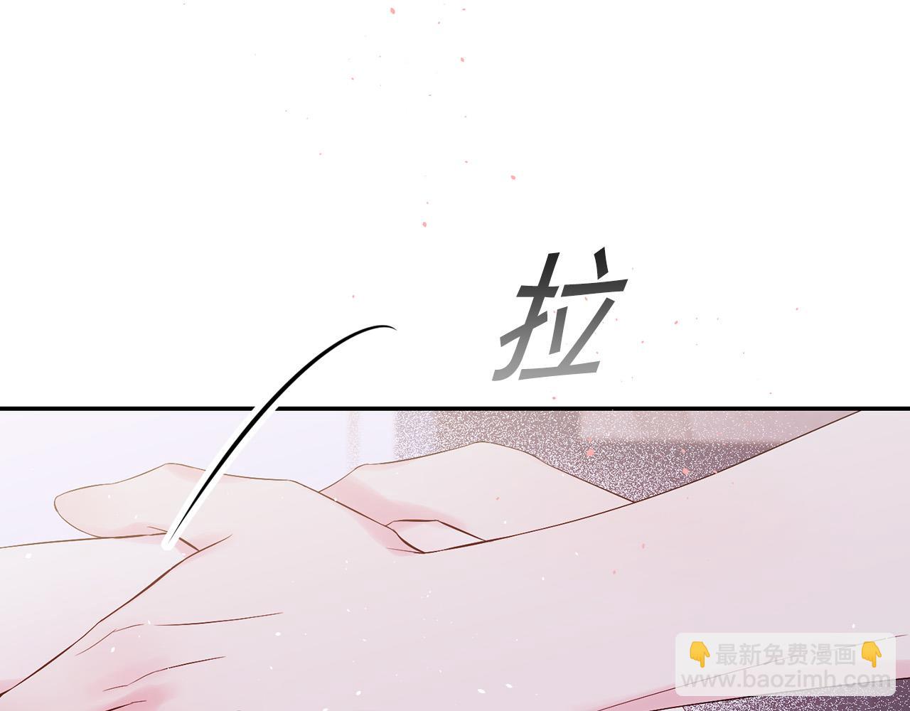 番外10 幻想30