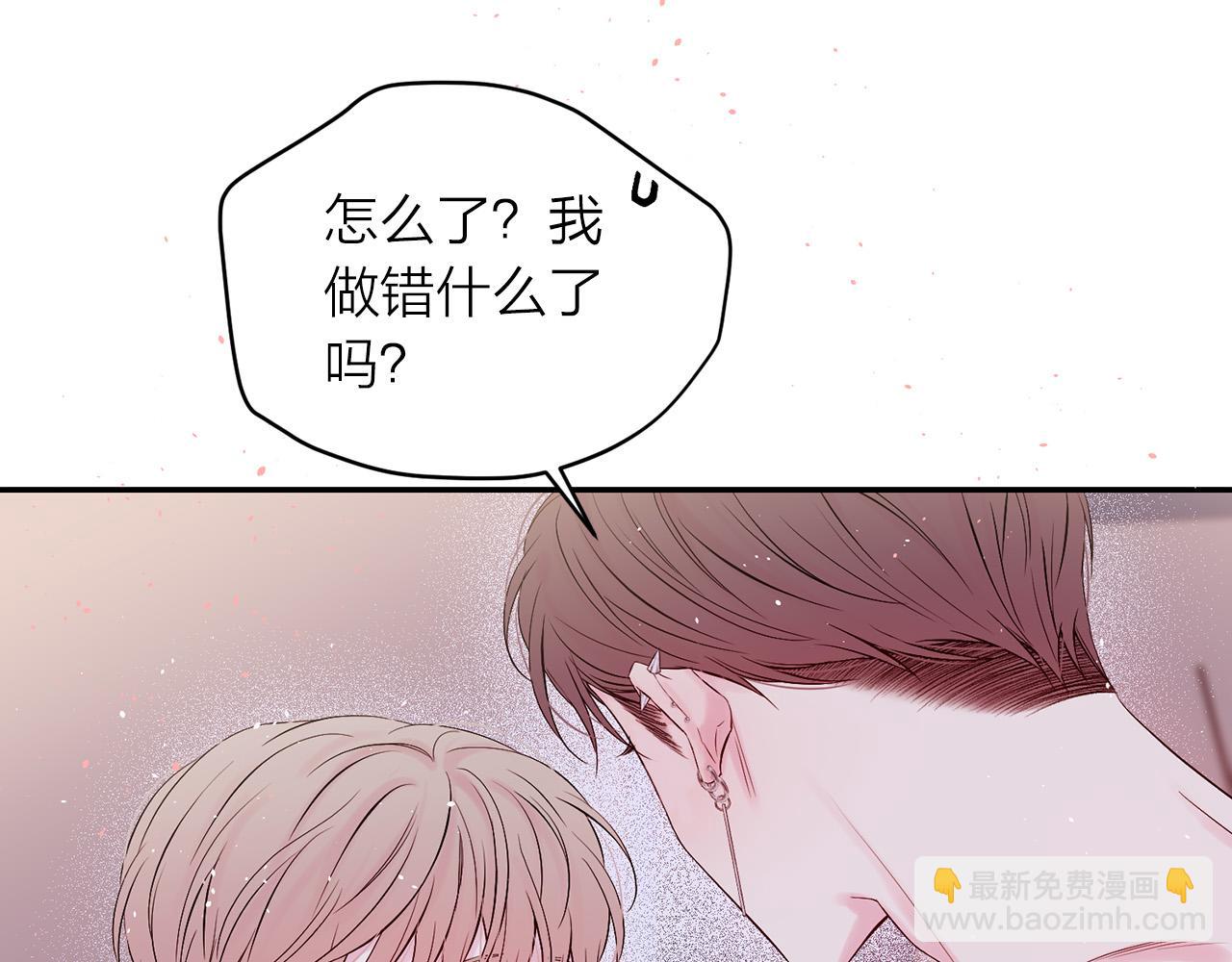 番外10 幻想36