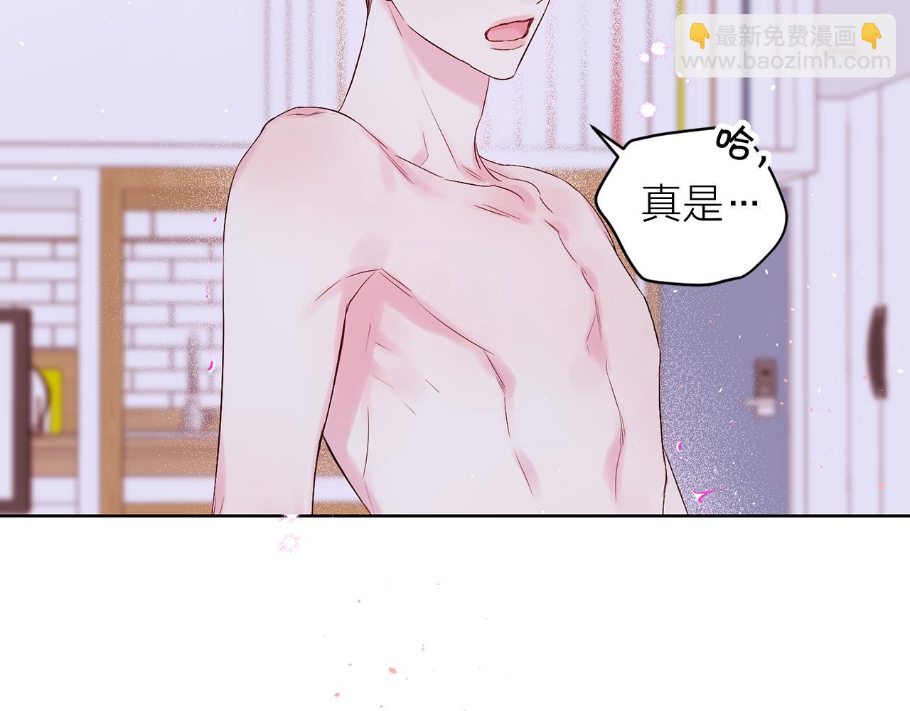 番外10 幻想6